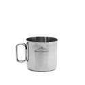 Stalowy kubek Fjord Nansen BRANN