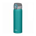 Hermetyczny kubek termiczny THERMOS 500 ml