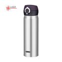 Hermetyczny kubek termiczny THERMOS 500 ml