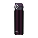Hermetyczny kubek termiczny THERMOS 600 ml