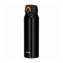 Hermetyczny kubek termiczny THERMOS 750 ml