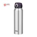 Hermetyczny kubek termiczny THERMOS 750 ml