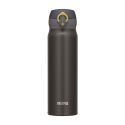 Hermetyczna butelka kubek termiczny THERMOS 500 ml