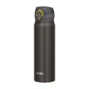 Hermetyczna butelka kubek termiczny THERMOS 500 ml